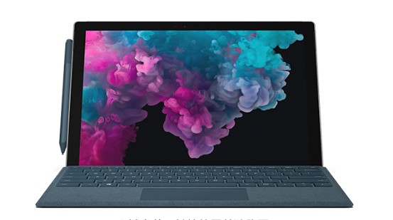 秦都从 Mac 切换到 Microsoft Surface